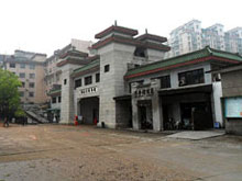 長(zhǎng)沙市開(kāi)福區(qū)湖南省博物館改擴(kuò)建工程（二期）房屋征收評(píng)估項(xiàng)目