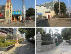 長(zhǎng)沙市萬(wàn)家麗路（高架橋）快速化改造工程房屋征收評(píng)估項(xiàng)目